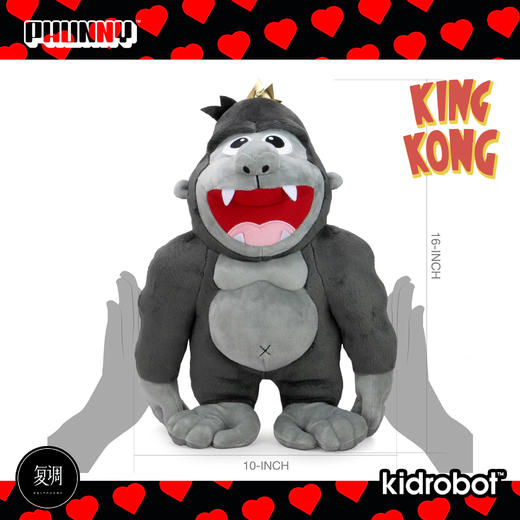 现货 Kidrobot King Kong HugMe 毛绒 抱枕 摆件 商品图2