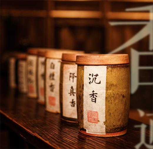 第七课·线香的制作 商品图0