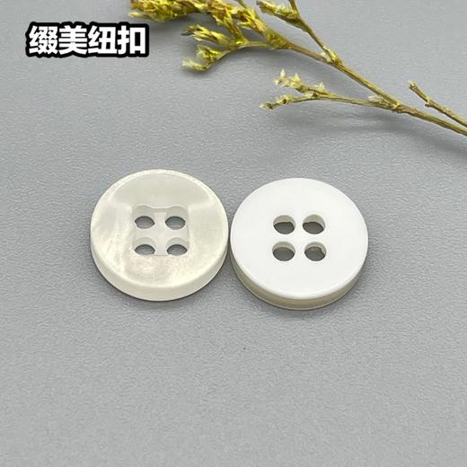 S2291(整包购买) 商品图1