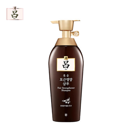 吕 棕吕丰盈滋养防脱 洗发水/护发素 400ml 商品图3