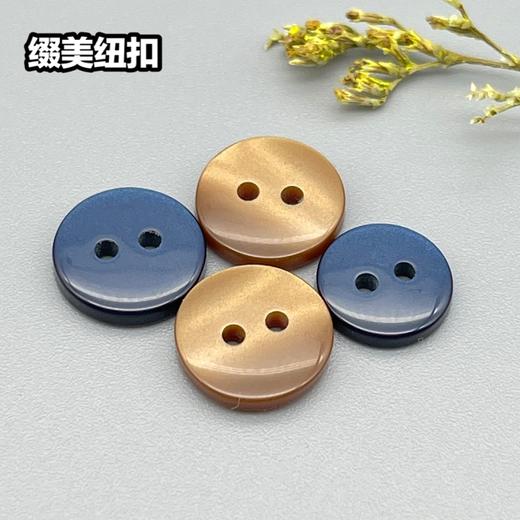 S4993(整包购买) 商品图0