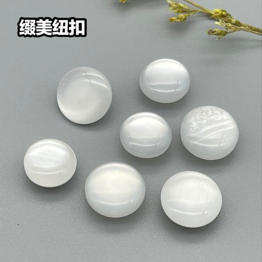 S261-S262(整包购买) 商品图0