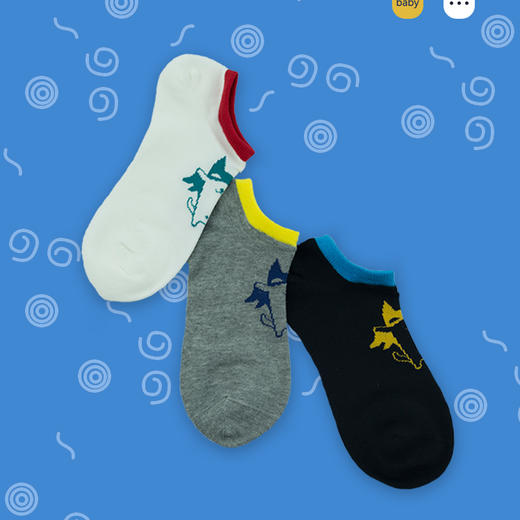 【19元6双】7岁以上丨大童精梳棉袜子 春夏船袜短袜 【713312】 商品图0