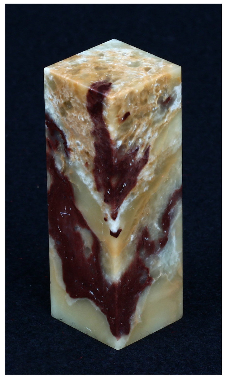 金石印坊 青田石紫檀冻平头方章 22*22*66mm jpysgs010505