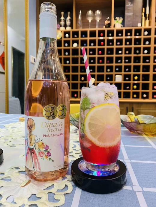 狄娃的秘密莫斯卡托甜桃红葡萄酒 商品图1