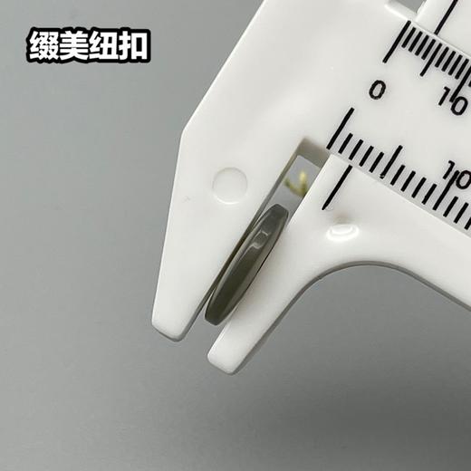 S4995(整包购买) 商品图4