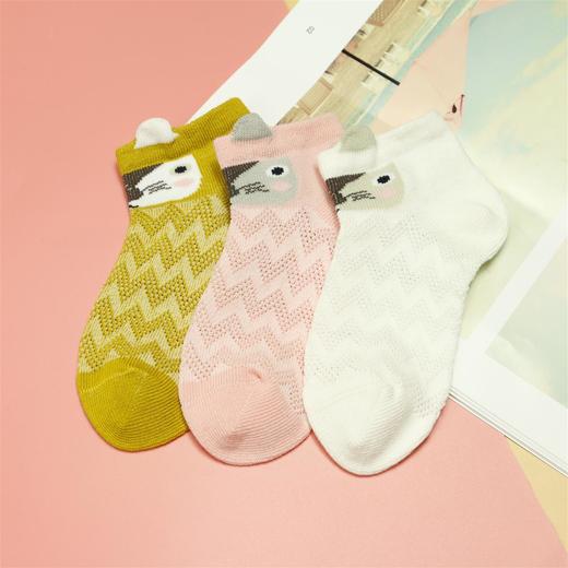 【19元6双】3-5岁丨儿童立体袜子网面精梳棉袜薄款袜子可爱时尚潮流【2013203】 商品图0