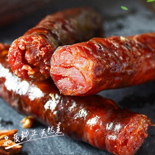 【肥瘦相间！农家川味腊肠】四川特产柴火烟熏麻辣五香味香肠 商品图1