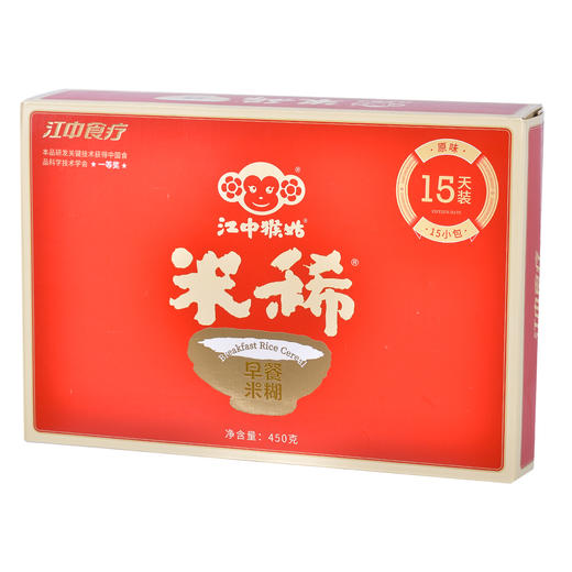 江中猴姑 早餐米稀（米糊） 450g（15袋） 商品图0
