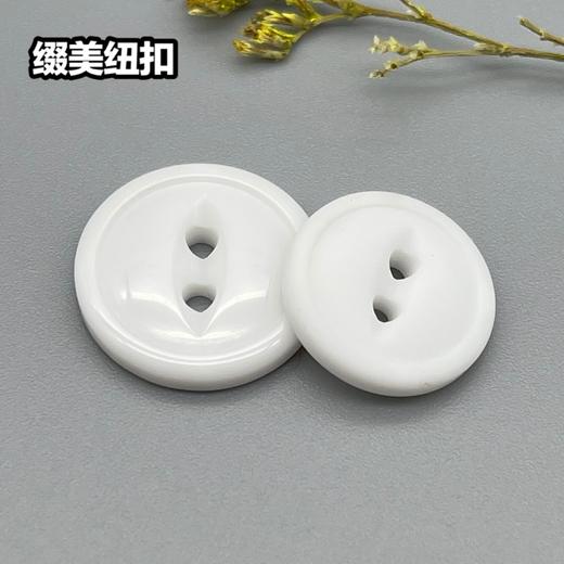 S263(整包购买) 商品图2