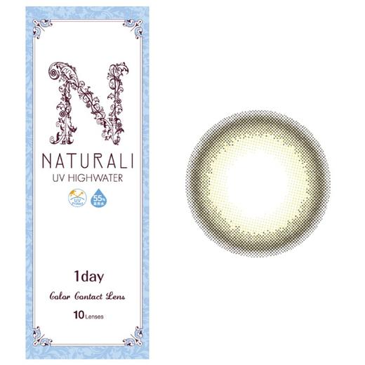 「上海保税仓发货」NATURALI HIGH WATER 日本美瞳 日抛10片装 商品图6