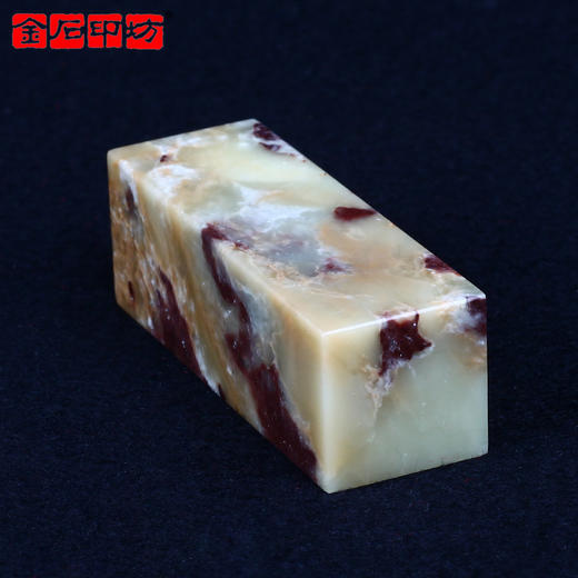 金石印坊 青田石紫檀冻平头方章 22*22*66mm jpysgs010505