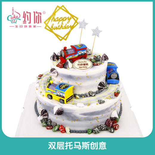 爱车创意 商品图2