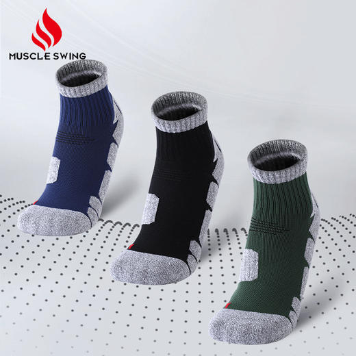 肌动MSW906中筒户外沙漠徒步登山袜男加厚毛巾底跑步运动袜女防滑减震速干透气耐磨袜子 商品图0