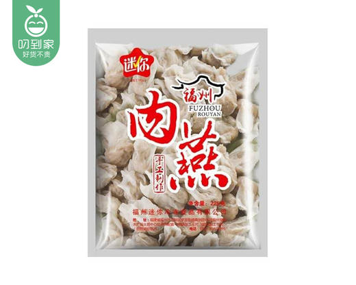 【到手2包】迷你福州肉燕/1份（225g*2包）生产日期：25年12月 商品图4