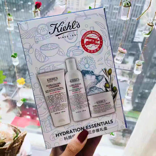 【海关保税直发】Kiehl’s科颜氏高保湿3件套装-洁面-面霜-爽肤水-会员5折 商品图2