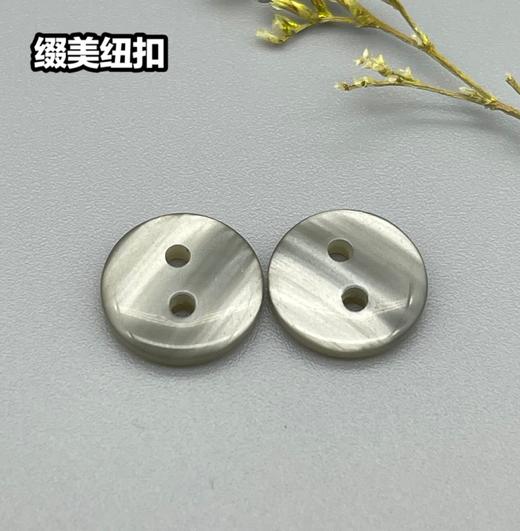 S4995(整包购买) 商品图0