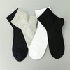 男丨男士纯色中筒袜网面精梳棉短袜舒适柔软吸汗【2双装 6双6折 2211605】 商品缩略图2