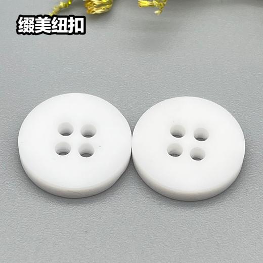 S2881-S2967(整包购买) 商品图3