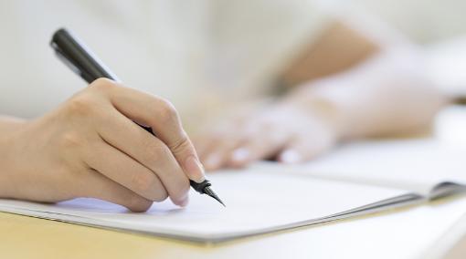 【深圳中考】2026年深圳中考咨询服务 商品图0