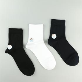 80支长绒棉丨2双装丨高档丨男士四季中筒商务休闲袜子【6双6折 2双装  2121608】