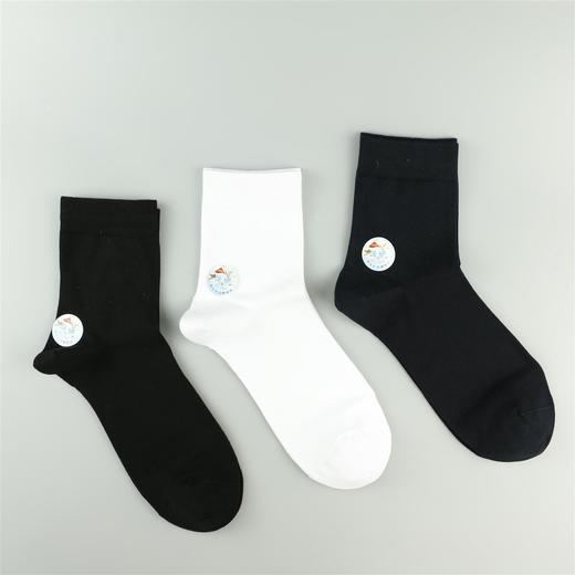 80支长绒棉丨2双装丨高档丨男士四季中筒商务休闲袜子【6双6折 2双装  2121608】 商品图0