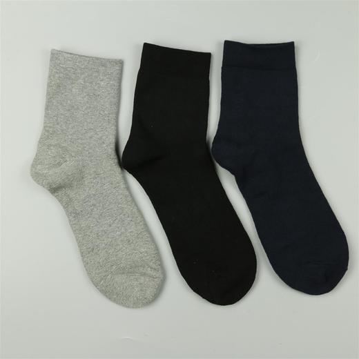 男丨男士全毛圈冬季保暖中长筒商务袜纯色袜子休闲男袜【2双装 6双6折 2121702】 商品图0