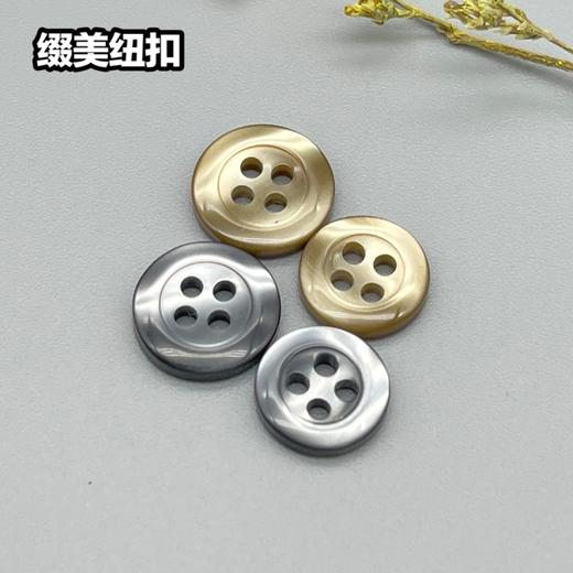 S4994(整包购买) 商品图0