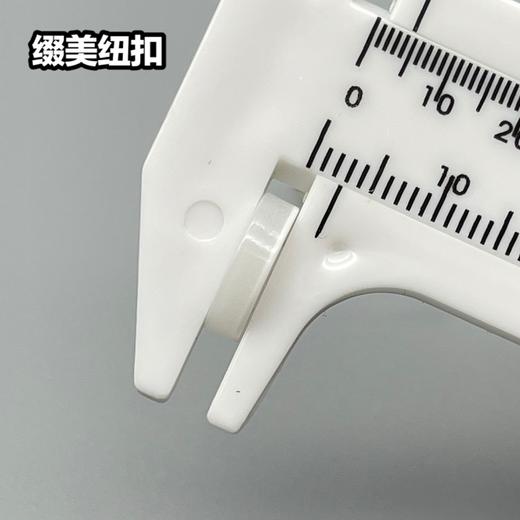 C669(整包购买) 商品图5