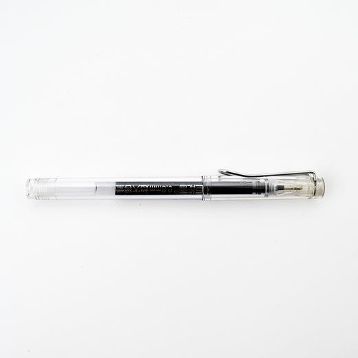 卡拉瓦乔巨能画 巨大容量0.8mm专业线描笔的笔芯是可以替换的 商品图4
