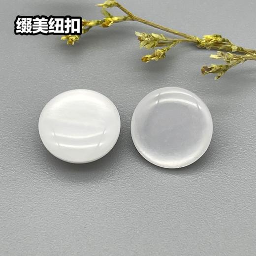 S261-S262(整包购买) 商品图1