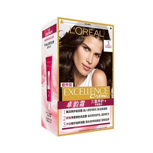 【欧莱雅】卓韵霜植物氨基酸染发剂 商品图1