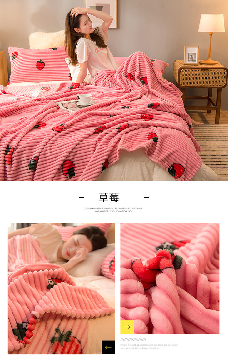 草莓.jpg