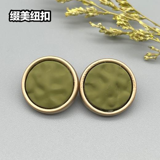 H54(整包购买) 商品图1