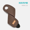 DJ麻麻康医用级护手腕MMK102  手腕酸痛畏寒妈妈手腱鞘炎专用 商品缩略图4