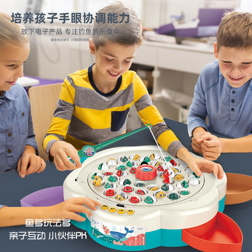 长星糖果盒钓鱼156-10多功能早教桌游 商品图1