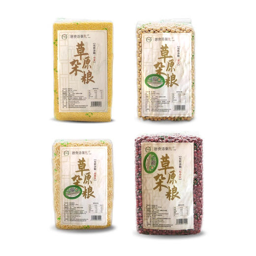 草原有机杂粮礼盒4550g 商品图1