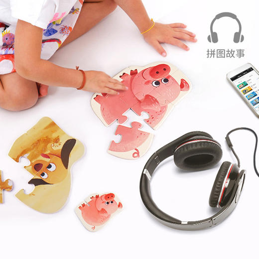 TOI新低幼拼图儿童学生益智玩具减压 商品图2