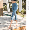 L RECNAVA健身裤女弹力紧身裸感运动瑜伽跑步高腰提臀七分紧身裤 商品缩略图1