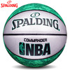 斯伯丁76-248Y   7号篮球  ZJ 商品缩略图3