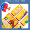 TOI进阶拼图系列儿童学生益智玩具减压 商品缩略图2