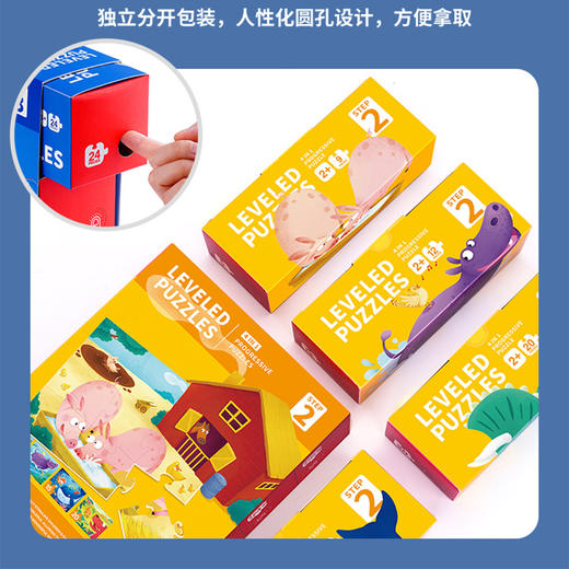 TOI进阶拼图系列儿童学生益智玩具减压 商品图2