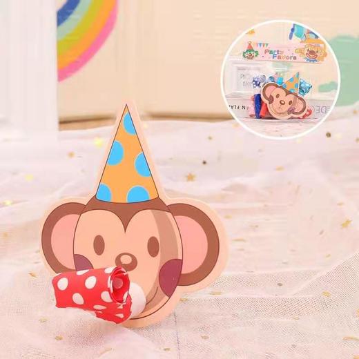 1027CAKE | 生日气氛装饰 卡通口哨  吹卷喇叭 助兴小礼物 商品图1