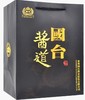 2022年 夜场秒杀100瓶  预售3-5天  国台  酱道 53度 酱香型 500ML 单瓶装 商品缩略图4