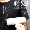 宠物狗狗猫咪用品 粘毛神器除毛器 沙发衣物狗毛猫毛粘毛器 商品缩略图4