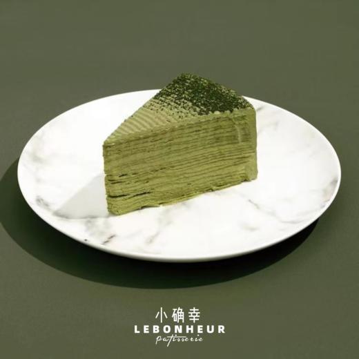 宇治抹茶 ·千层蛋糕 商品图1