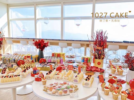 1027CAKE |  甜品台 /公司茶歇 / 商务合作 案例 商品图0