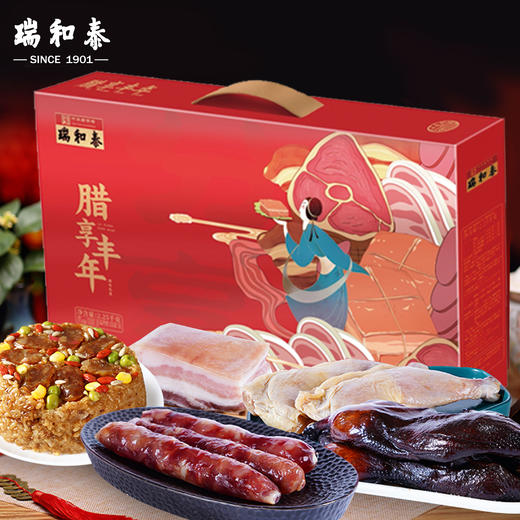 财如牛毛225kg瑞和泰腊享丰年年货礼盒