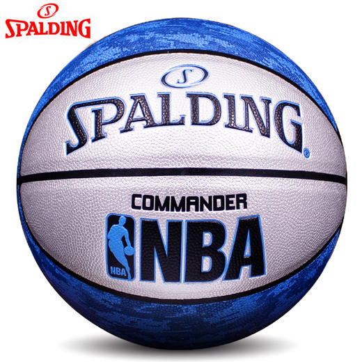 斯伯丁76-248Y   7号篮球  ZJ 商品图4