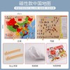 【儿童玩具】*木制磁性中国地图拼图大号世界加厚立体早教儿童益智地理认知玩具 商品缩略图1